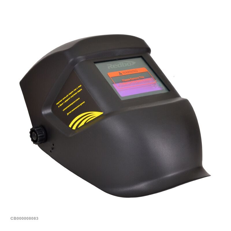 Маска сварщика Redbo LYG-4300